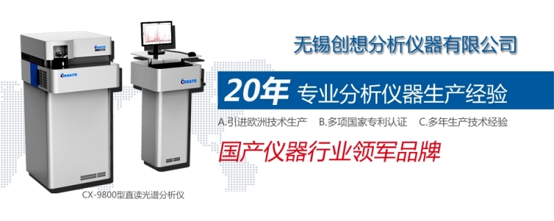 儀器儀表行業(yè)在2016年表現(xiàn)突出，在多個主要用戶市場發(fā)展良好。