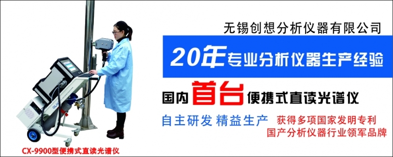 隨著智能時(shí)代的到來(lái)，儀器儀表迎接新機(jī)遇