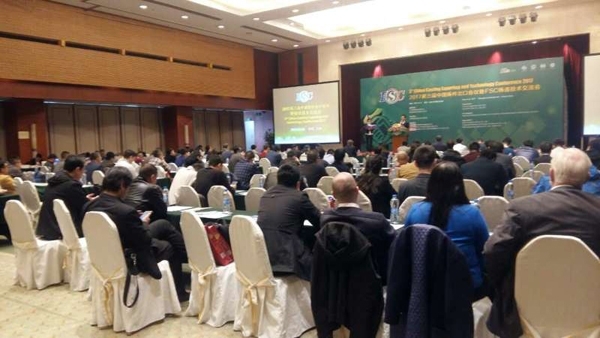 創(chuàng)想儀器攜光譜儀參與“四新”交流，促進跨國鑄件采購發(fā)展