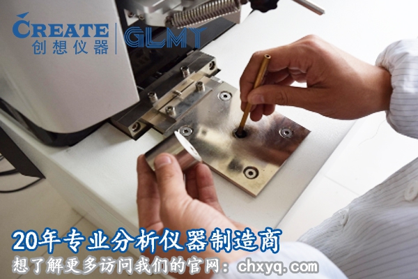 光譜儀分幾種？