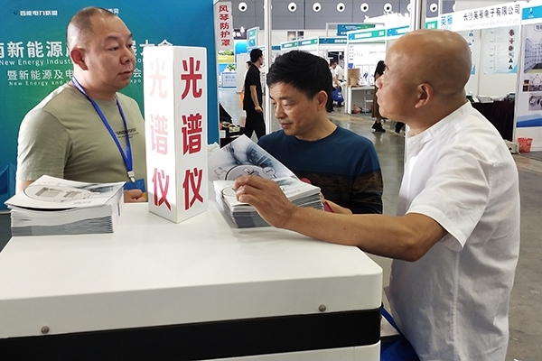 接待到訪客戶(hù)