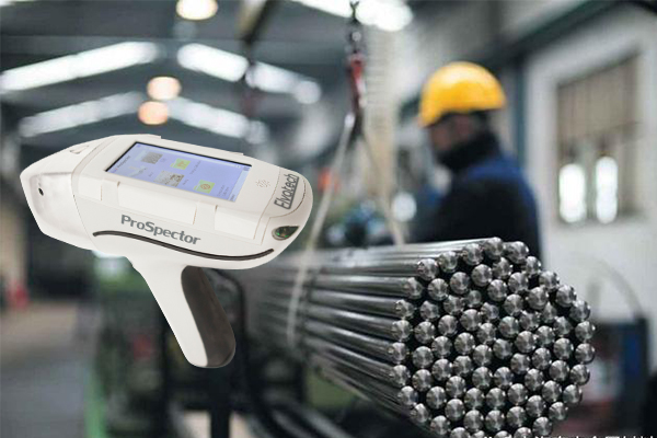 便攜式光譜儀的戶(hù)外檢測(cè)分析