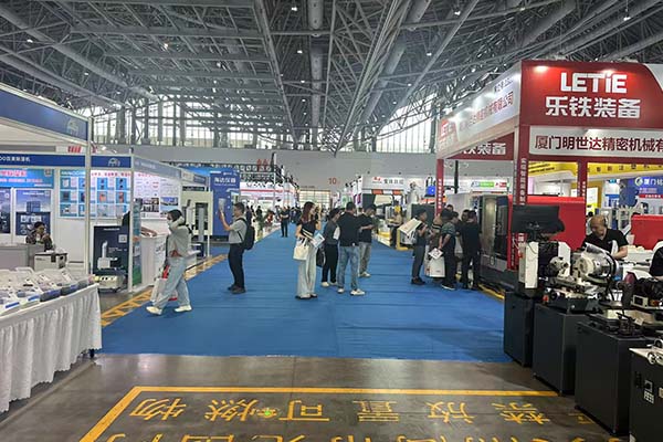 廈門工博會隆重召開