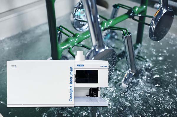 創(chuàng)想儀器ICP光譜分析儀