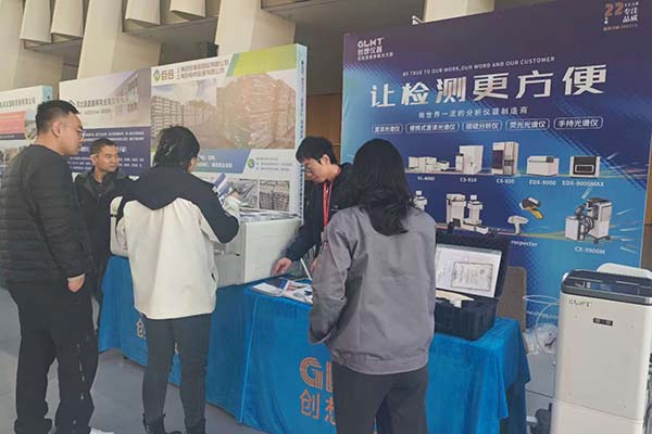 為嘉賓展示我司優(yōu)質(zhì)產(chǎn)品