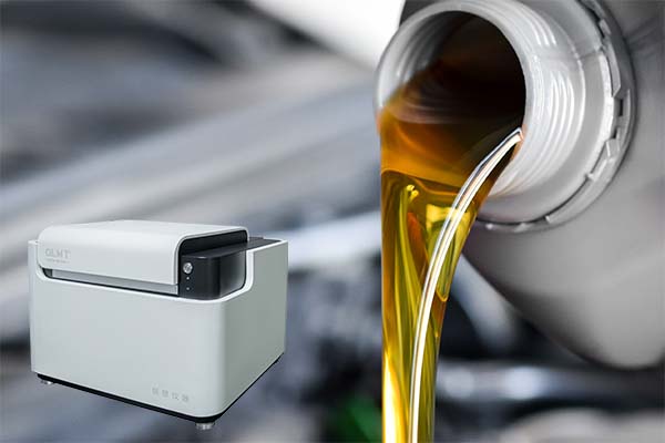 創(chuàng)想儀器元素分析儀檢測(cè)機(jī)油質(zhì)量