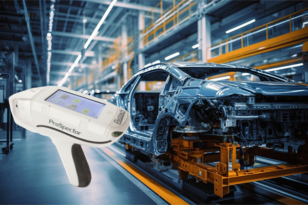 手持XRF現(xiàn)場(chǎng)檢測(cè)